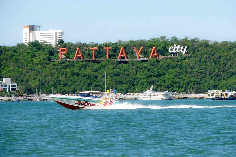 Neta Resort Pattaya 3*,  Таиланд, Паттайя